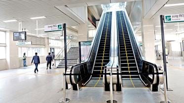 Dhaka metro rail 