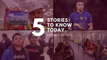 5 Things You Need to Know Today