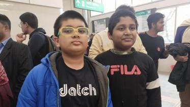 Imam Hasan Eyaad and Mohammad Imam Hossain