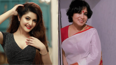 Pori Moni and Taslima Nasrin 
