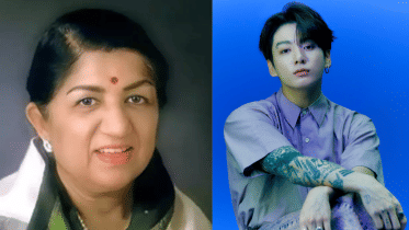 lata and jungkook .png