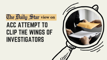 acc attempt to clip the wings of investigations