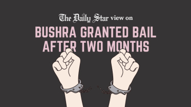 bushra granted bail after two months