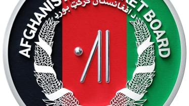 afghanistan_crickdet_board_logo.jpg