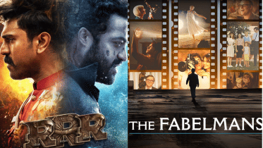 RRR beats The Fabelmans