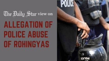 allegation of police abuse of rohingyas