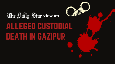alleged custodial death in gazipur