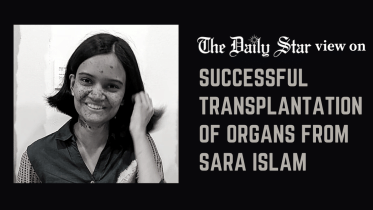 successful transplantation of organs from sara islam