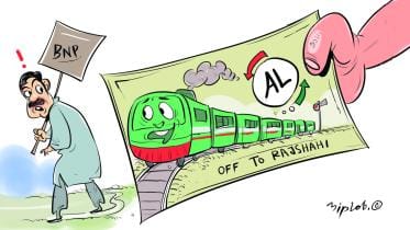 Awami League Rajshahi rally