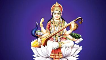 Saraswati Puja