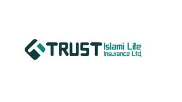 trust_islami_life_insurance.jpg
