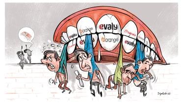 draft digital commerce act