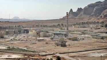 OP 1 - Defence site in Isfahan, Iran - REUTERS