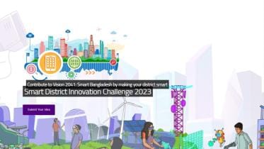 smart_district_innovation_challenge.jpg