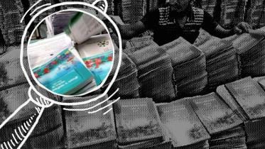 New school curriculum.jpg