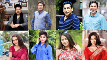 Bangladeshi celebrities