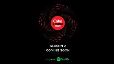 coke_studio2.jpg