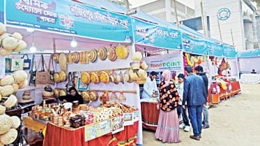 Pabna fair