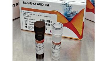 covid test kit