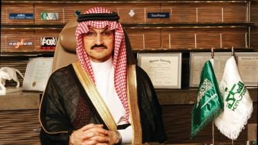 prince_alwaleed_bin_talal.jpg