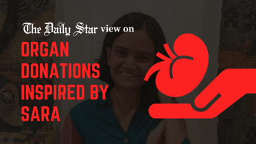 Organ donation pioneer Sarah Islam 