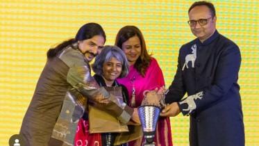 Gidree Bawli Foundation 