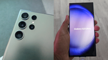 Samsung Galaxy S23 Ultra