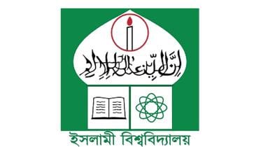 Islamic University halls run by BCL diktat