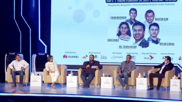 BASIS SoftExpo Startup Conference