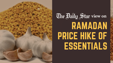 Ramadan price hike of essentials