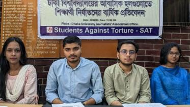 27 DU students tortured on campus in 2022