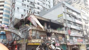 Explosion at Science Lab building