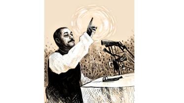 Bangabandhu March 7 speech 