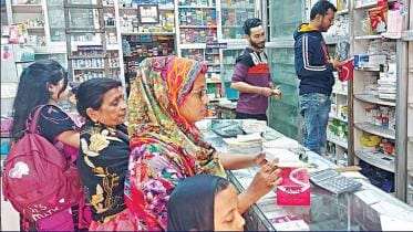 pharmaceutical shipments