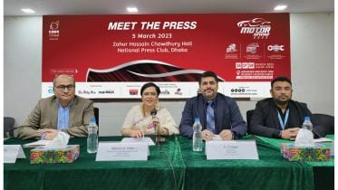 16th Dhaka Motor Show 2023