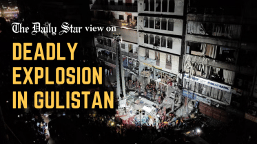 deadly explosion in gulistan