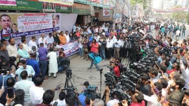 BNP to hold rallies in all cities on March 18