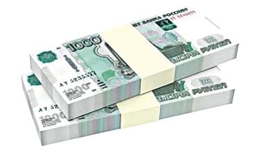 Rooppur Project: Russia proposes payment in rouble 