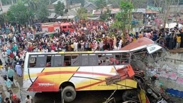 Madaripur Crash