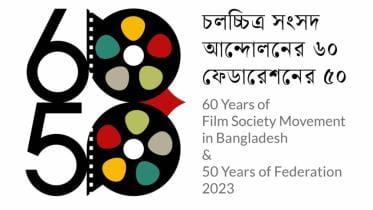 3 film societies boycott FFSB