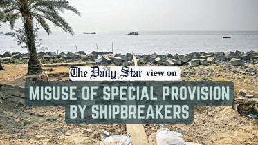 Misuse of special provision 