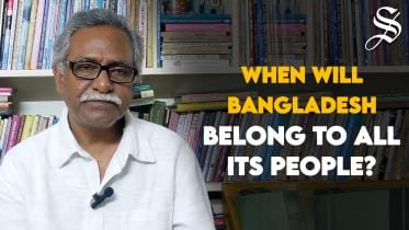 A people's state.jpg