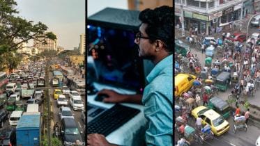 dhaka remote working.jpg