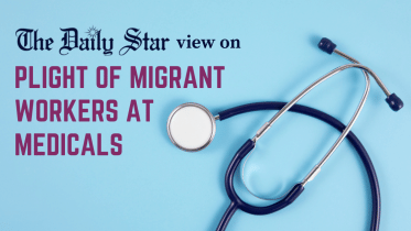 plight of migrant workers at medicals