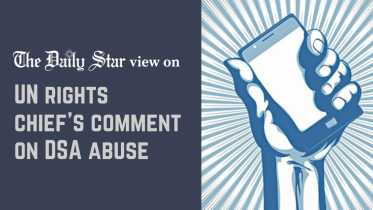 un rights chiefs comment on dsa
