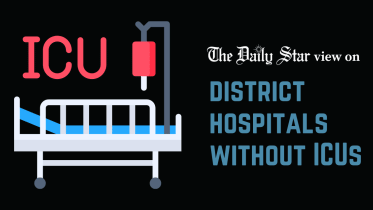 district hospitals without icu