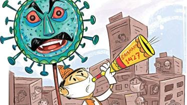 A different kind of Pohela Boishakh in 2020