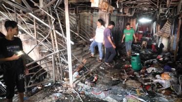 New Super Market fire