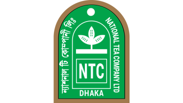 natcobd-logo_copy.png