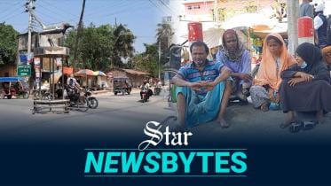 chuadanga temperature